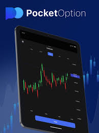 The Ultimate Guide to Trading with Pocket Option 1458048610 The Ultimate Guide to Trading with Pocket Option 1458048610