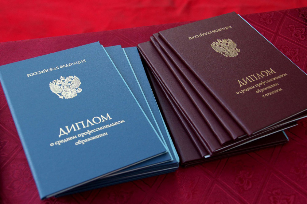 Купить диплом в Самаре надежно и быстро