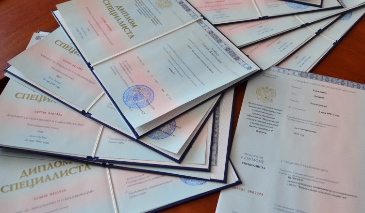 Купить диплом в Самаре надежно и быстро