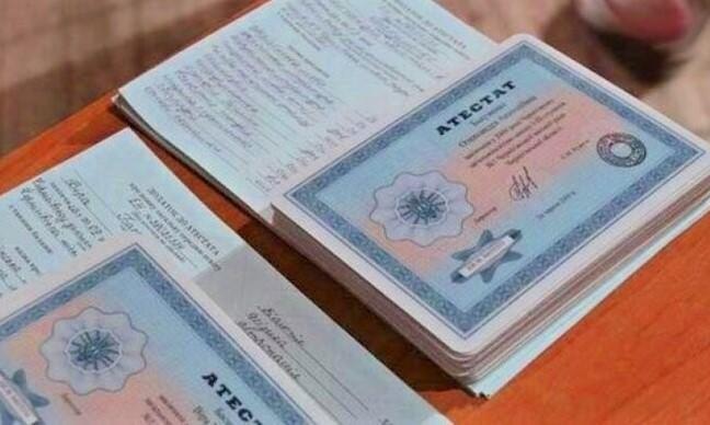 Покупка диплома косметолога цена и особенности