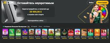 JB Casino Login - Your Gateway to Online Gaming 491994207 JB Casino Login - Your Gateway to Online Gaming 491994207