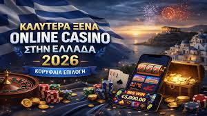 Ζωντανός Ντίλερ Διαδικτυακό Καζίνο Μια Νέα Εμπειρία Τζόγου